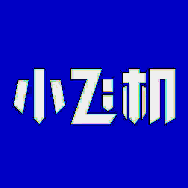 小飞机网盘 2025最新版 V1.5.0