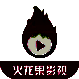 火龙果影视 V