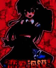 《恋爱泡馍！青春老陕》试玩版