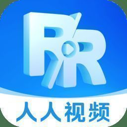 人人视频 旧版 V10.25.4