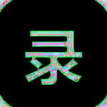 土豆录屏1.0.8.0826