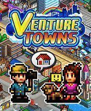 《都市大亨物语》单机中文版