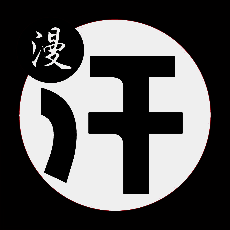 汗汗漫画 V5.59.23