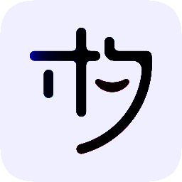 木夕制作工具64位1.2.33.210826006