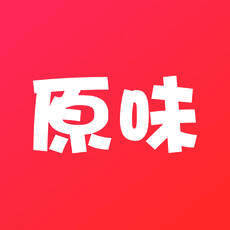 原味二手货 V3.7