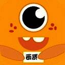 芝麻画质怪兽 3.0版本 V3.0