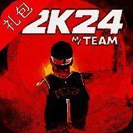 NBA2K24 ios苹果下载 V2.99