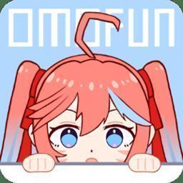 omofun 苹果版下载 V1.5
