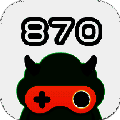 870游戏盒 V1.97.11
