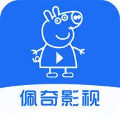 佩奇影视 V4.11.88