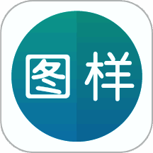 图样单词 永久免费版 V1.5.13
