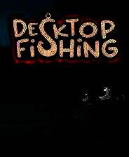 《桌面垂钓》免安装中文版