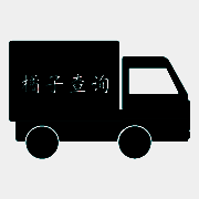 橘子查询 V1.79.13