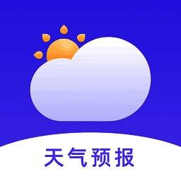星云天气 正式版 V1.0.4
