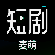 麦萌短剧 V1.9.6