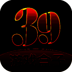 39游戏盒子 云游戏安卓版 V6.0.21