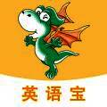 E英语宝 V7.8.2