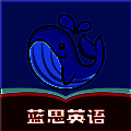 蓝思英语 V2.15.2