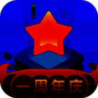 双子星云手机 网页版 V5.8.9