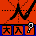 文字凡尔赛 手机版 V1.0.0