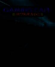 《游戏咖啡馆模拟器》汉化版免安装