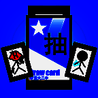 抽卡之王 最新版 V1.8.0