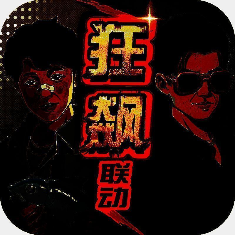 时光杂货店 V1.0.5