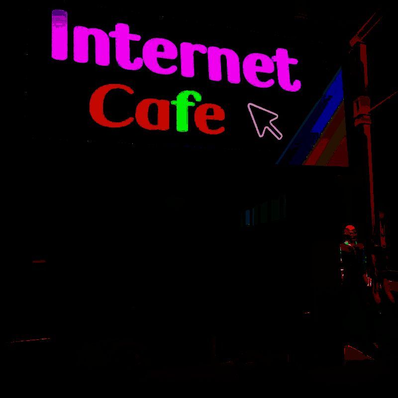 网吧模拟器2 V3.0