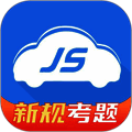 极速驾培 V2.4.9