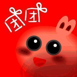 团团漫画 官方正版 V2.0.0