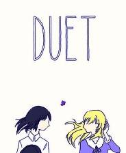 《DUET》官方版