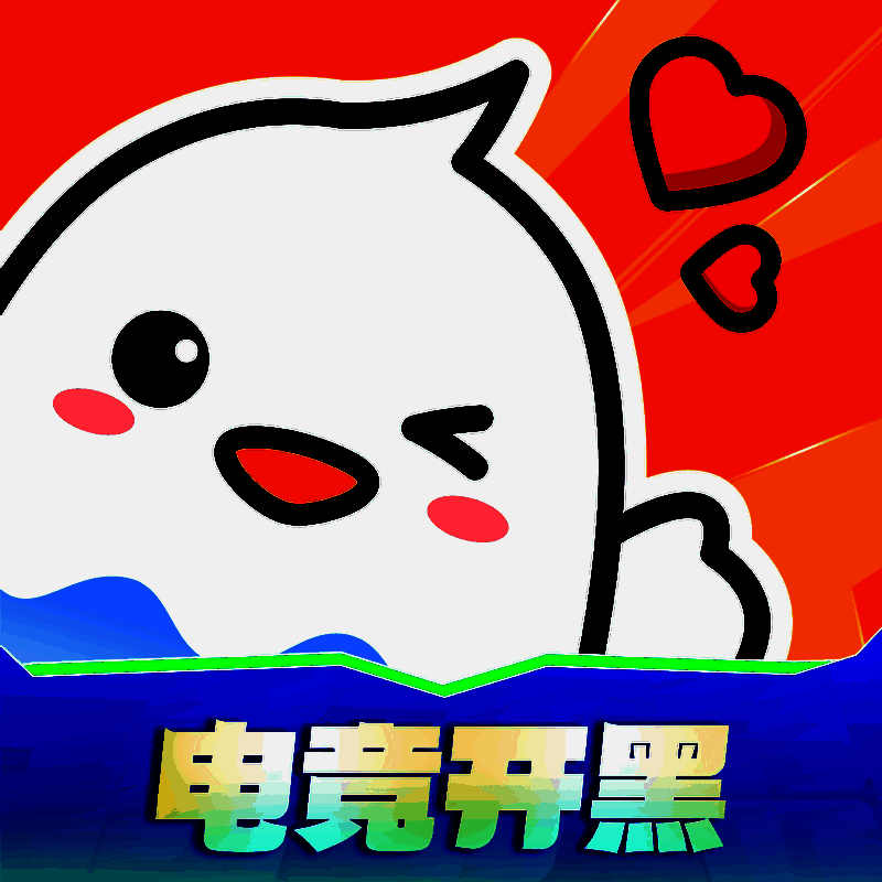 不鸽电竞 V4.8.36