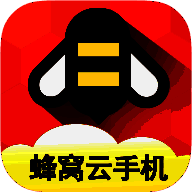 蜂窝云手机 V1.0.0