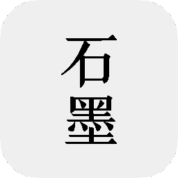 石墨文档3.5.0