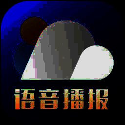 今日天气预报 V8.08.9