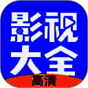 布丸影视大全 手机版 V3.5.3