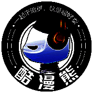 酷漫熊漫画 无广告最新版 V4.0.1