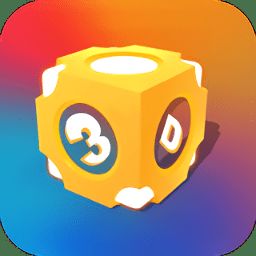 3D壁纸 V1.1.5