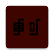 涯悠音乐 最新版本 V1.0