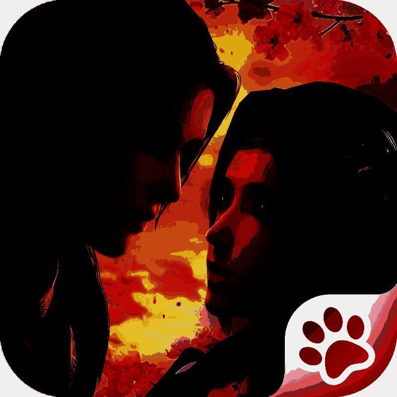 仙与情缘：3D增强版 V2.0