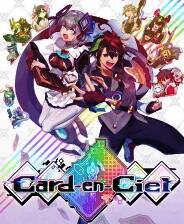 《天穹卡牌录》免安装中文版