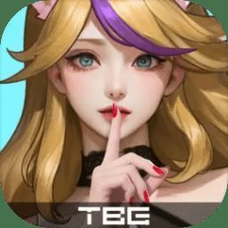 无声冲突 V1.4.0