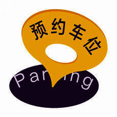 享位停车 V2.6.1
