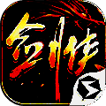 剑仙世界：起源 V1.13.16