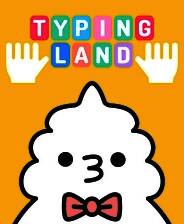 《Typing Land》免安装汉化版