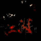 下一站江湖Ⅱ V1.0.31