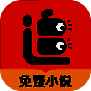 追读小说 免费历史版本 V1.8.0.4