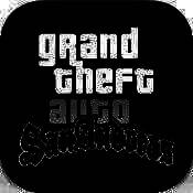 圣安地列斯 内置功能菜单版 V1.08