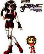 《幻想西游记》中文硬盘版