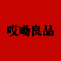 哎呦良品 V1.4